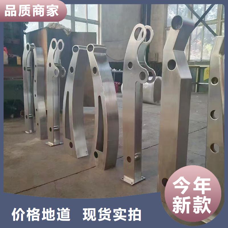 科阳铝合金楼梯栏杆厂家极速铝合金防撞护栏