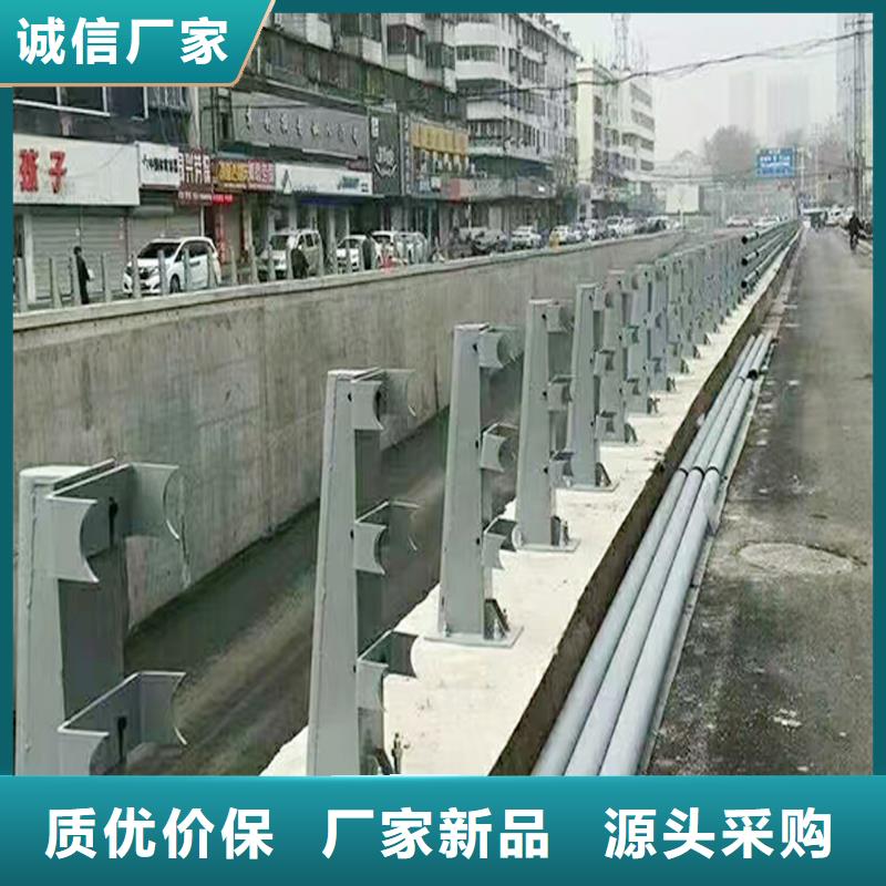 科阳铝合金桥梁护栏切割零售产地货源铝合金防护栏