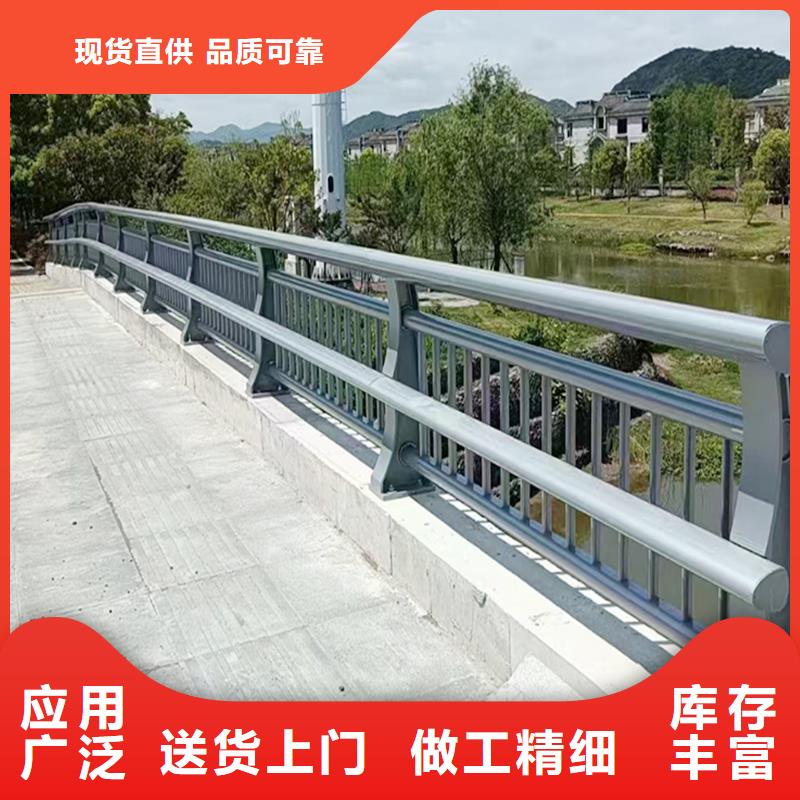 科阳铝合金楼梯栏杆生产厂家货真价实铝合金栏杆