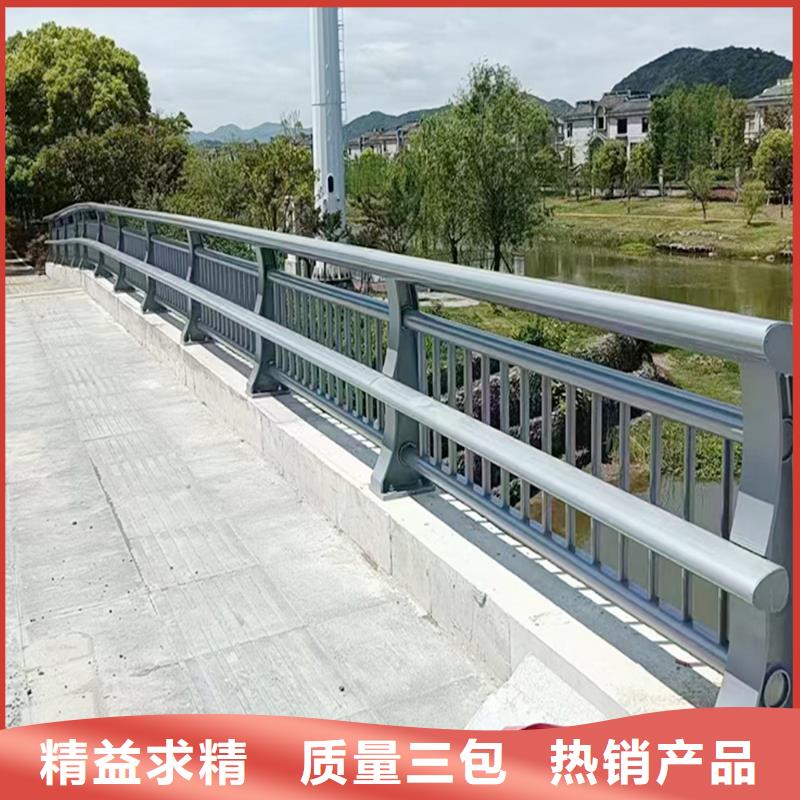 科阳铝合金楼梯栏杆切割零售实力厂家铝合金楼梯护栏