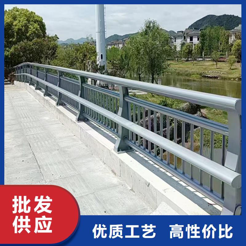 科阳铝合金景观栏杆厂家专业设计铝合金防撞护栏