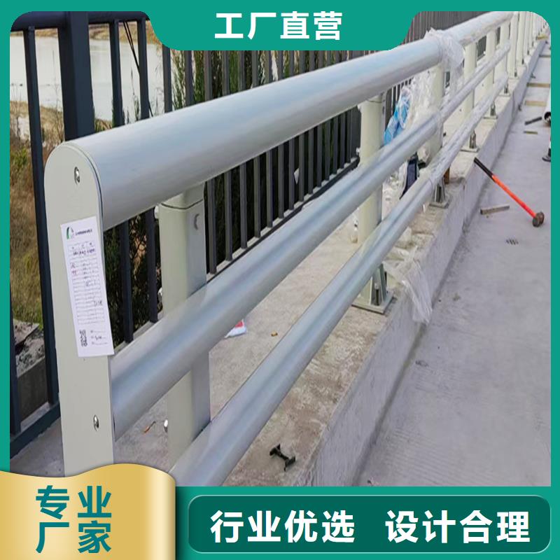 铝合金栏杆产品优良