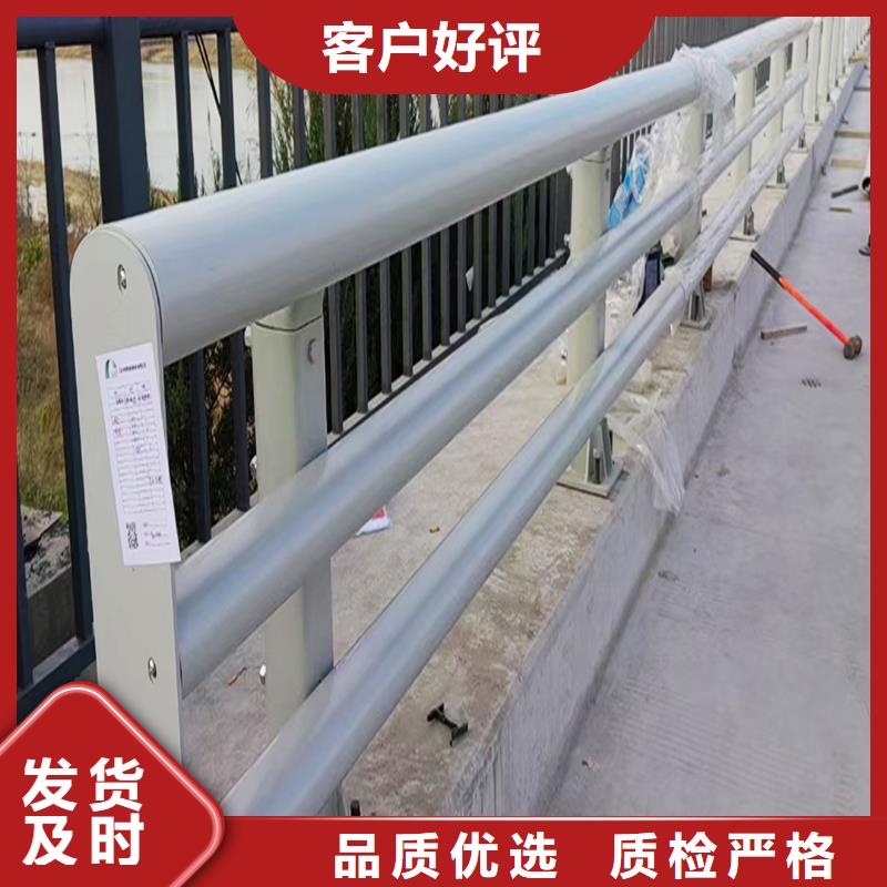 科阳铝合金景观栏杆加工按需铝合金防撞护栏
