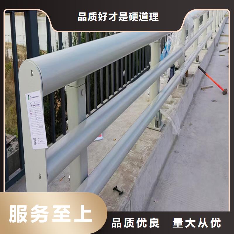 科阳铝合金楼梯栏杆生产厂家货真价实铝合金栏杆