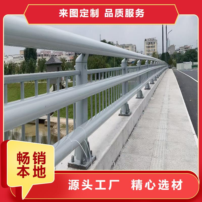 科阳铝合金桥梁护栏加工现货充裕铝合金天桥护栏