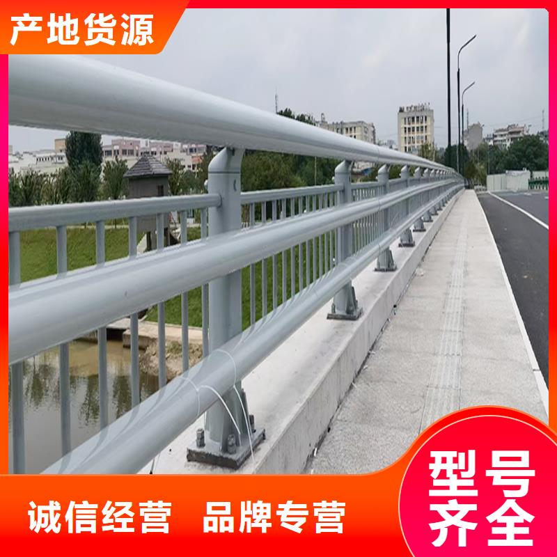 科阳铝合金天桥护栏现场安装交货准时铝合金栏杆