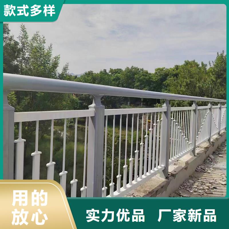 铝合金天桥护栏本地配送铝合金栏杆