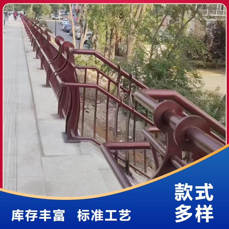 科阳铝合金楼梯栏杆厂家极速铝合金防撞护栏