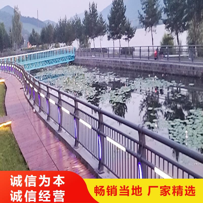 科阳铝合金阳台护栏现场安装质量为本铝合金桥梁护栏