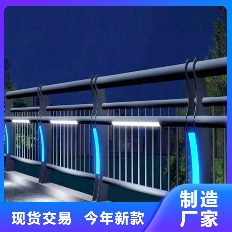科阳铝合金阳台护栏现场安装质量为本铝合金桥梁护栏