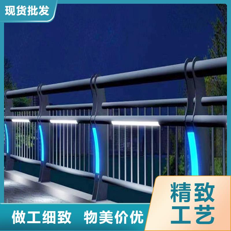 科阳铝合金楼梯栏杆生产厂家货真价实铝合金栏杆