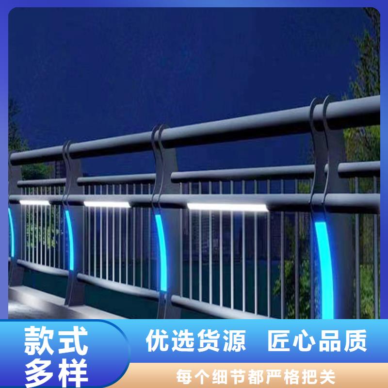 铝合金桥梁护栏优良材质严谨工艺铝合金天桥护栏