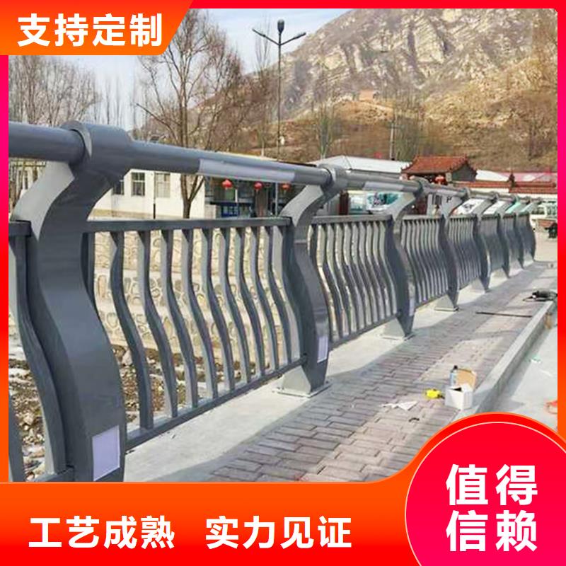 科阳铝合金景观栏杆厂家专业设计铝合金防撞护栏