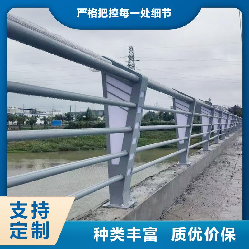 科阳铝合金天桥护栏现场安装交货准时铝合金栏杆