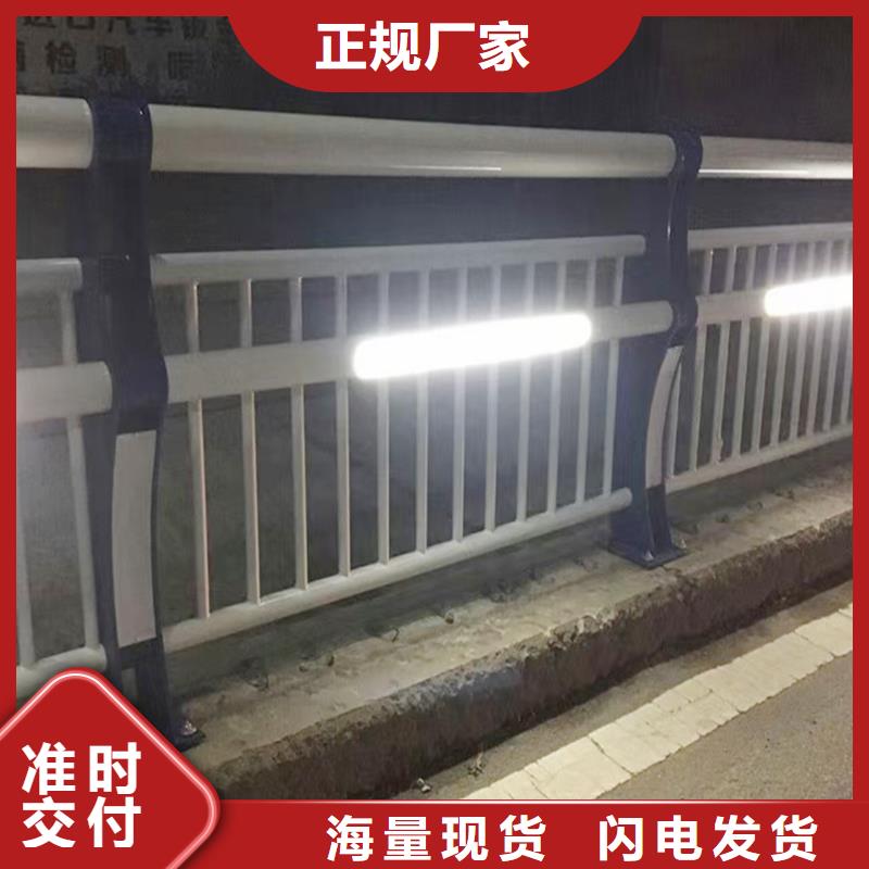 科阳铝合金景观栏杆厂家专业设计铝合金防撞护栏