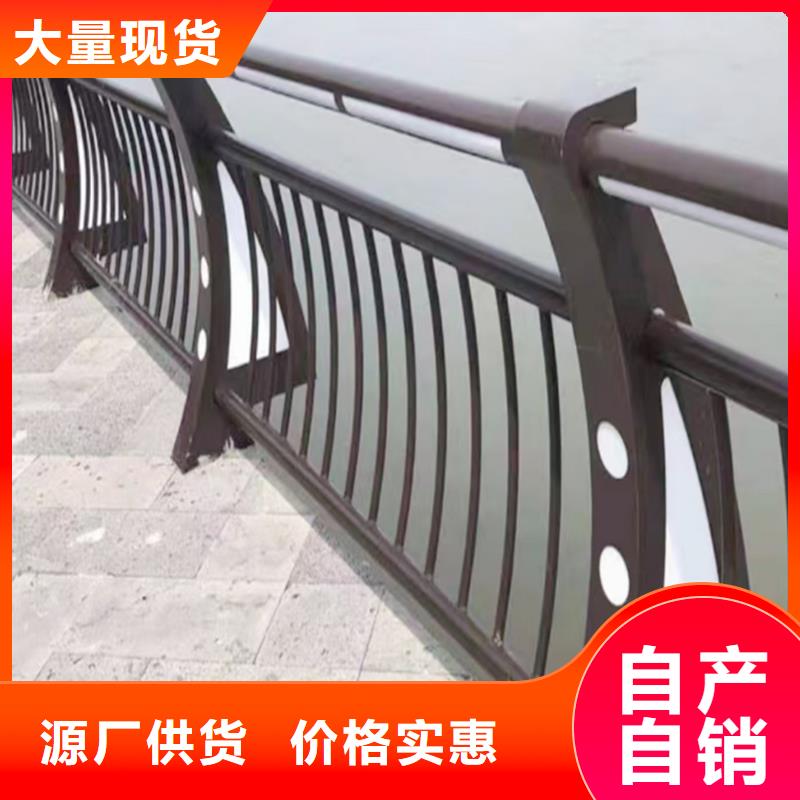 铝合金天桥护栏本地配送铝合金栏杆