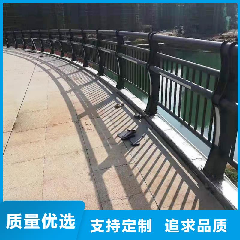 科阳铝合金天桥护栏现场安装交货准时铝合金栏杆