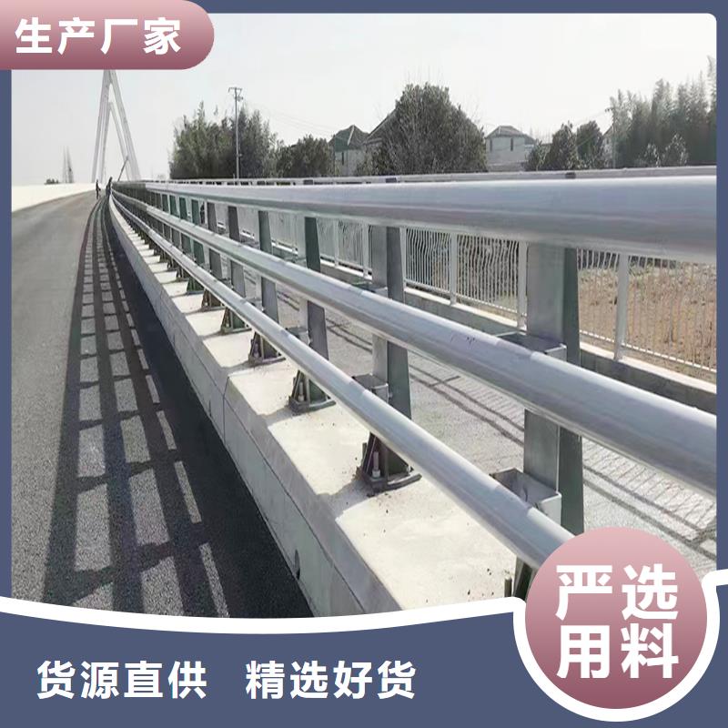 科阳铝合金景观栏杆厂家专业设计铝合金防撞护栏