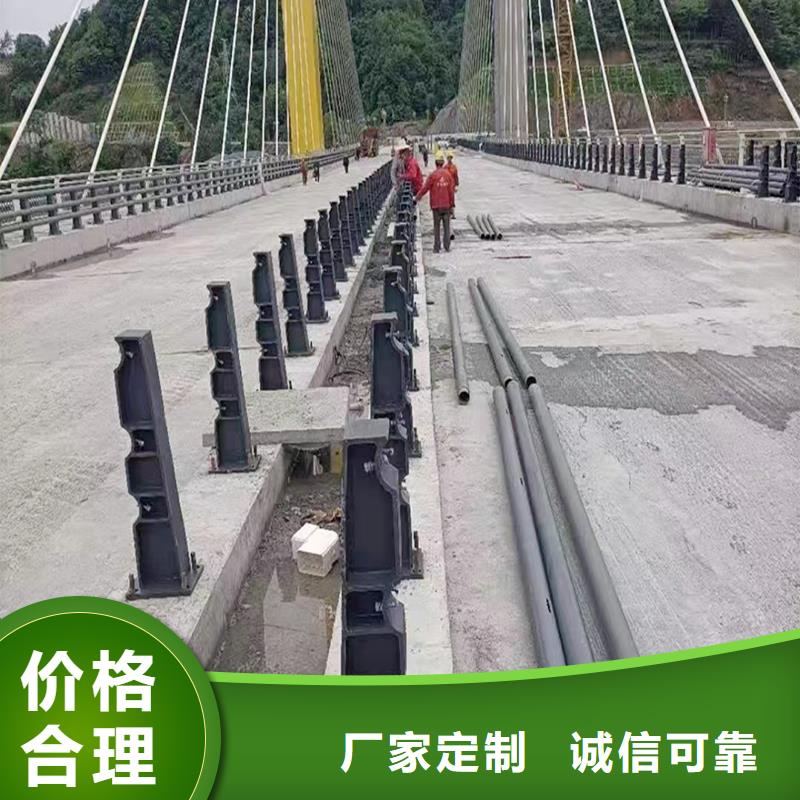 铝合金栏杆产品优良