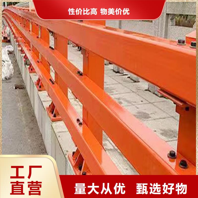 铝合金栏杆来图工厂自营铝合金桥梁护栏