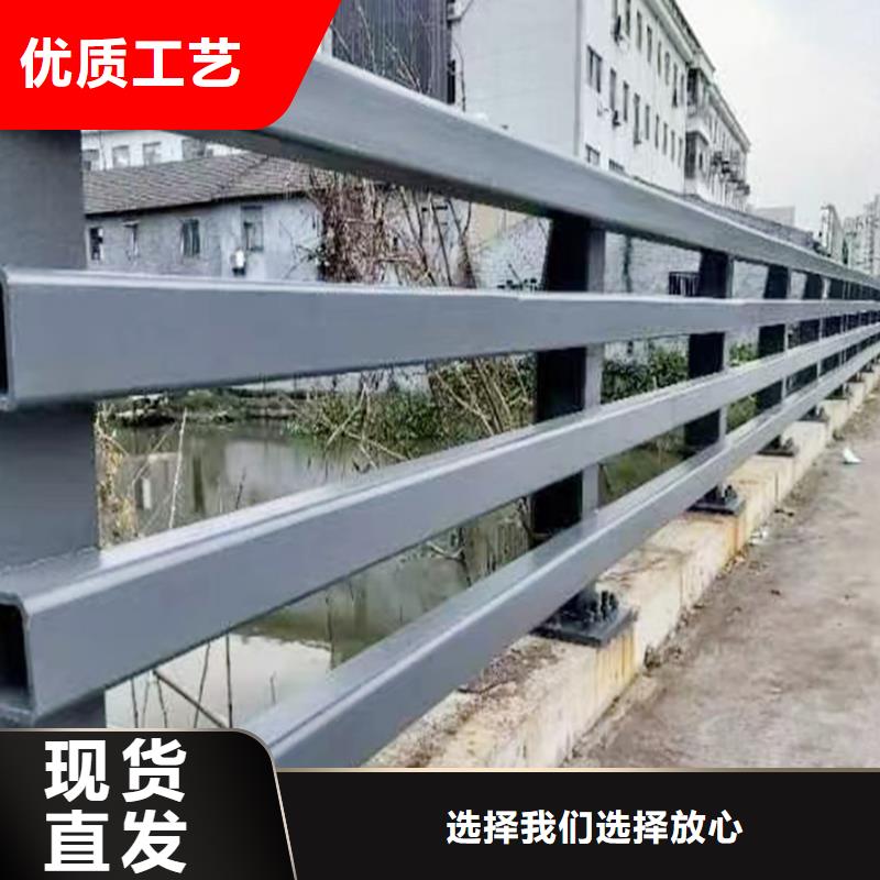 铝合金栏杆产品优良
