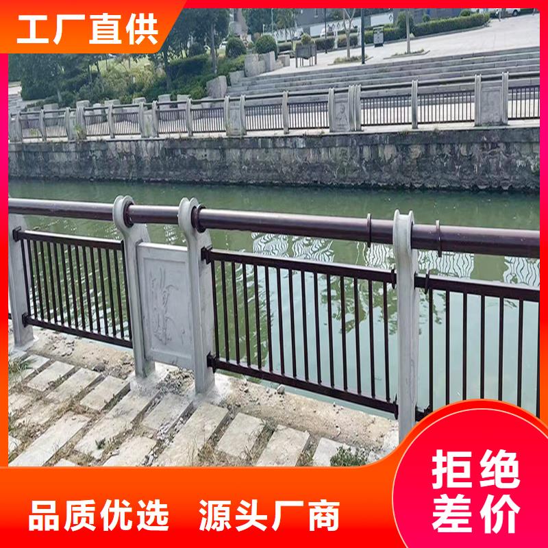 科阳铝合金天桥护栏施工安装优选厂商铝合金天桥护栏