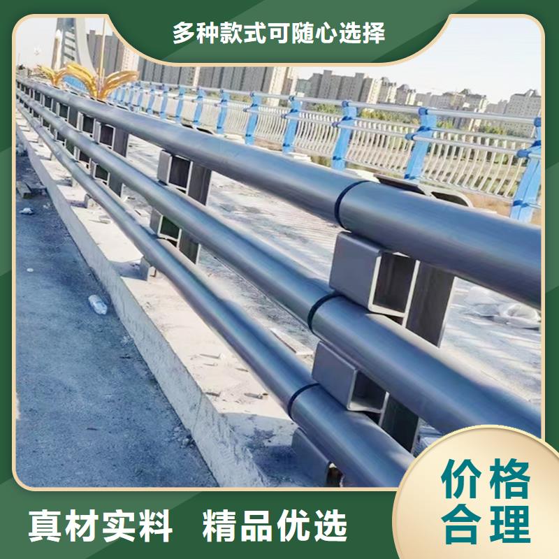 科阳铝合金天桥护栏现场安装交货准时铝合金栏杆