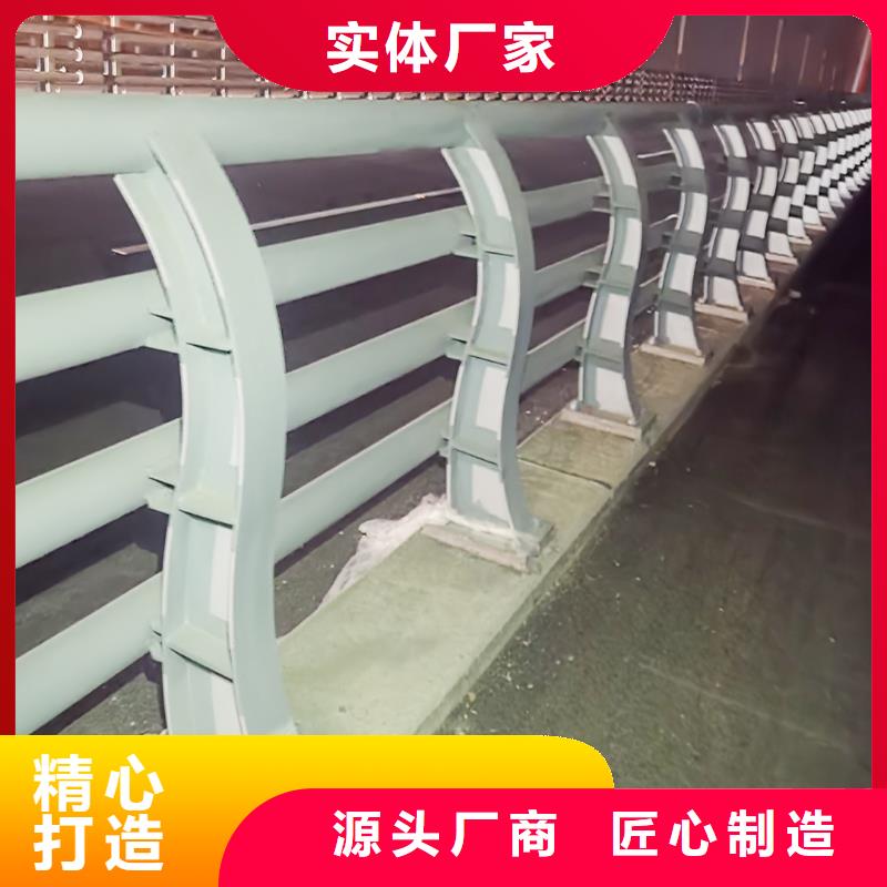 科阳铝合金桥梁护栏加工现货充裕铝合金天桥护栏