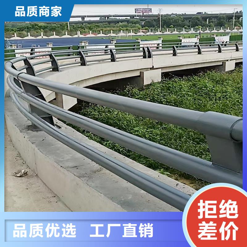 科阳铝合金楼梯护栏切割零售实体厂家铝合金桥梁护栏