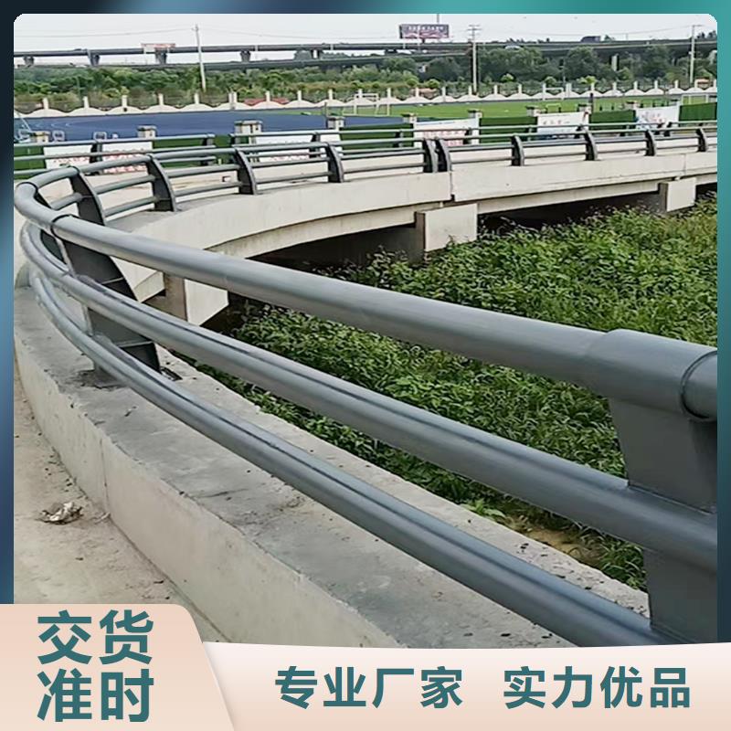 科阳铝合金楼梯栏杆生产厂家货真价实铝合金栏杆