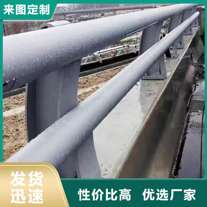 科阳铝合金楼梯栏杆生产厂家货真价实铝合金栏杆