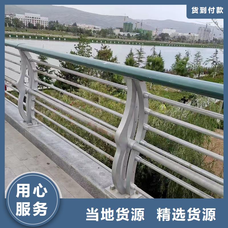科阳铝合金天桥护栏现场安装交货准时铝合金栏杆