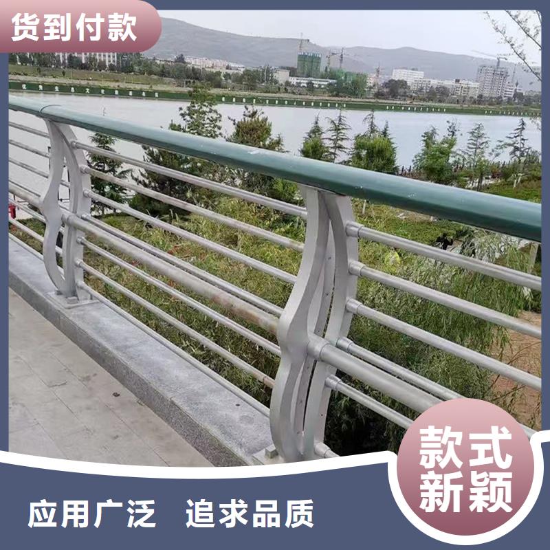 铝合金天桥护栏本地配送铝合金栏杆