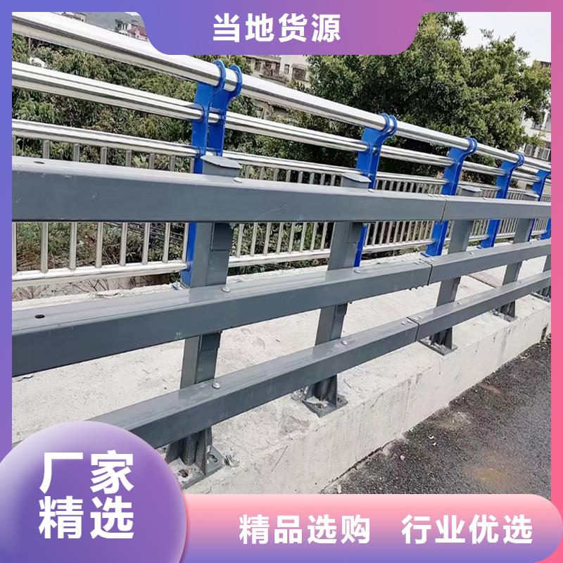 科阳铝合金景观护栏切割零售买的放心铝合金天桥护栏