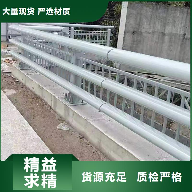 铝合金栏杆设备齐全支持