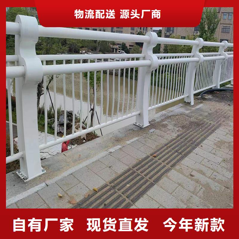 科阳铝合金景观护栏切割零售买的放心铝合金天桥护栏