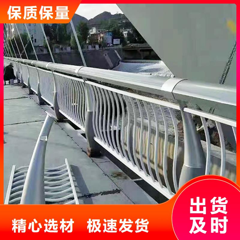 科阳铝合金楼梯栏杆切割零售实力厂家铝合金楼梯护栏