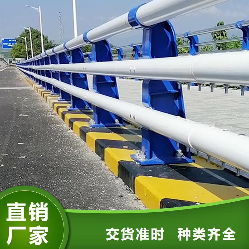 科阳铝合金楼梯栏杆生产厂家货真价实铝合金栏杆