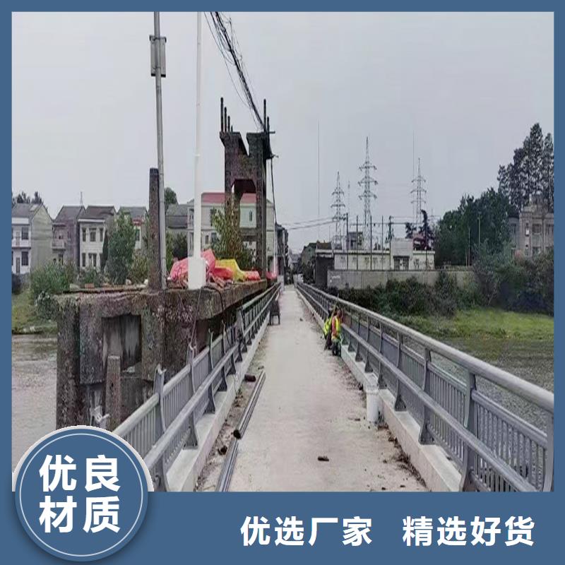铝合金栏杆设备齐全支持