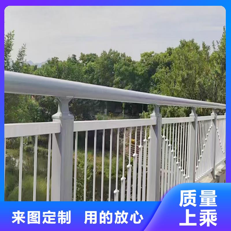 铝合金天桥护栏本地配送铝合金栏杆