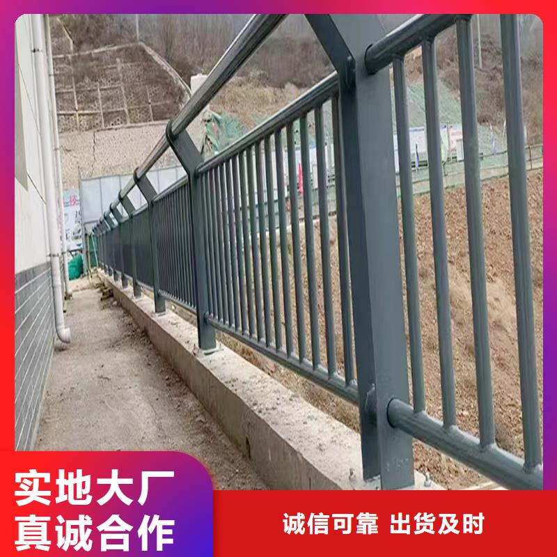 科阳铝合金桥梁护栏加工现货充裕铝合金天桥护栏