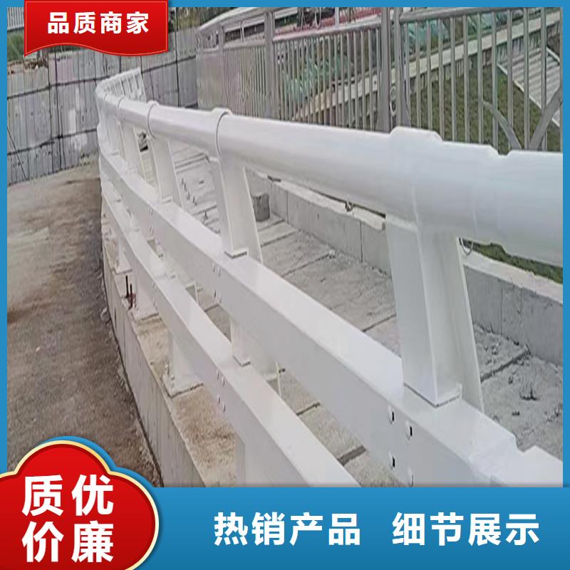 科阳铝合金天桥栏杆生产厂家精心打造铝合金楼梯护栏