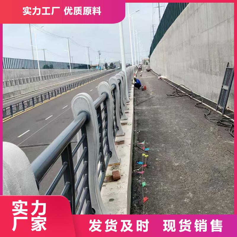 铝合金天桥护栏本地配送铝合金栏杆