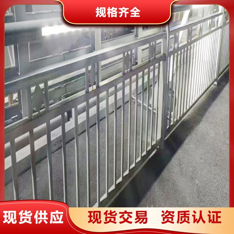 科阳铝合金楼梯栏杆切割零售实力厂家铝合金楼梯护栏