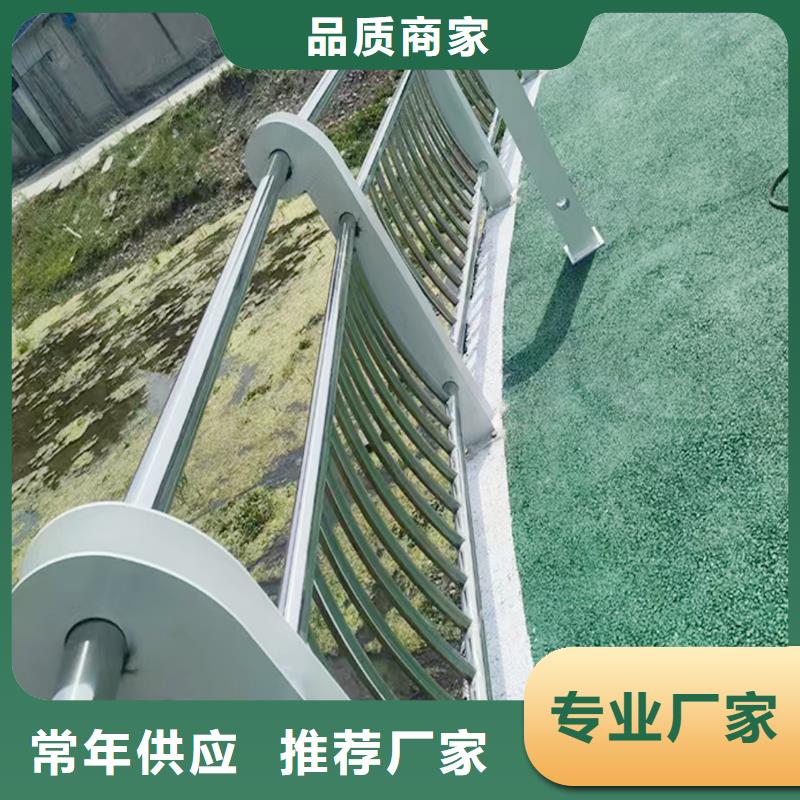 科阳铝合金楼梯栏杆现场安装产地直供铝合金防护栏