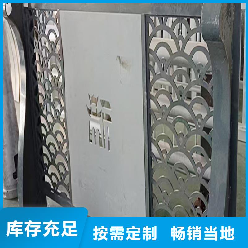 科阳铝合金天桥栏杆生产厂家精心打造铝合金楼梯护栏