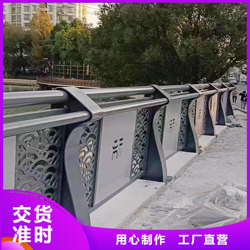 科阳铝合金楼梯护栏切割零售实体厂家铝合金桥梁护栏