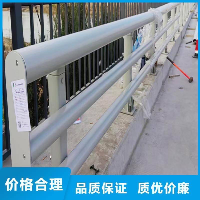 科阳铝合金景观栏杆厂家专业设计铝合金防撞护栏
