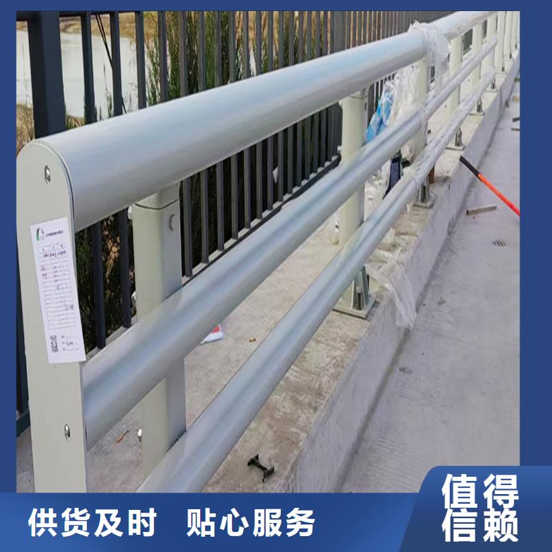 铝合金天桥护栏本地配送铝合金栏杆