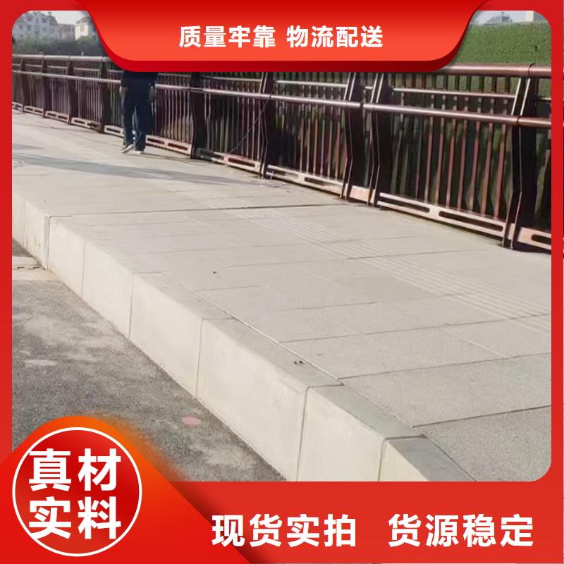 科阳铝合金楼梯栏杆生产厂家货真价实铝合金栏杆
